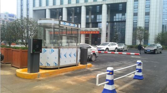 霍山县霍山县甘肃天水市停车收费系统
