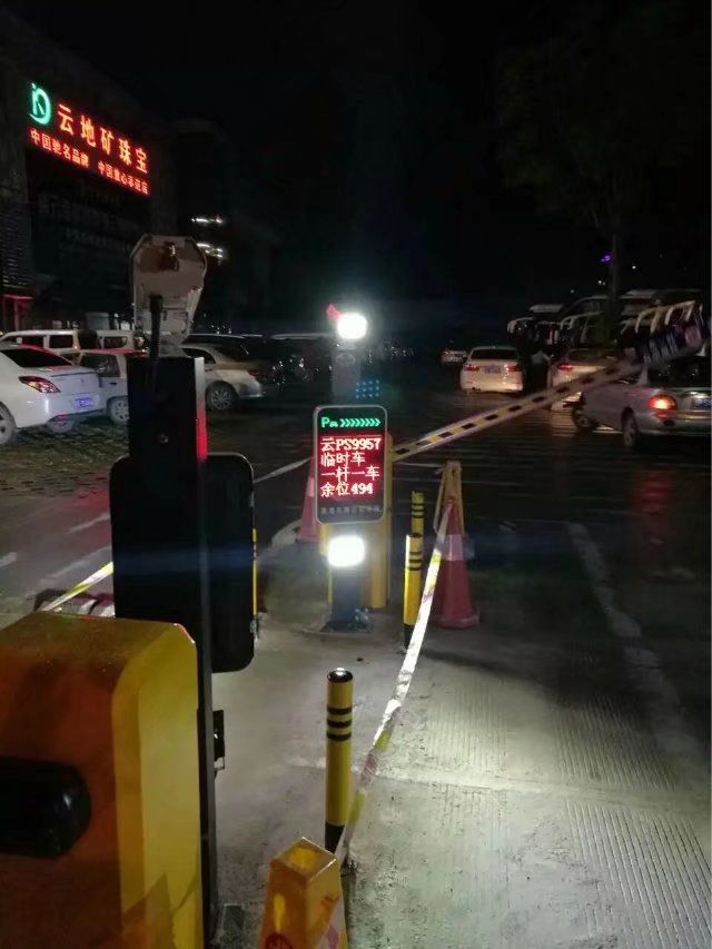 霍山县霍山县云南昆明市车牌识别